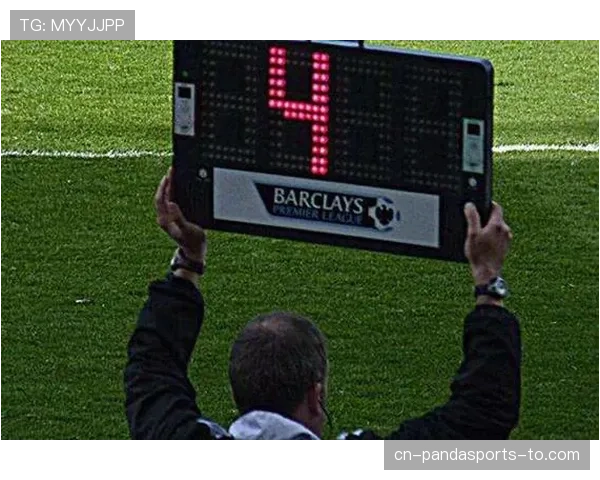 伤停补时规则：裁判计算标准与适用限制