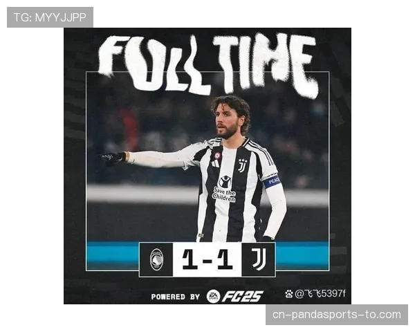 AC米兰阵容更新之下，是否失去稳定核心，对赛季走势形成制约