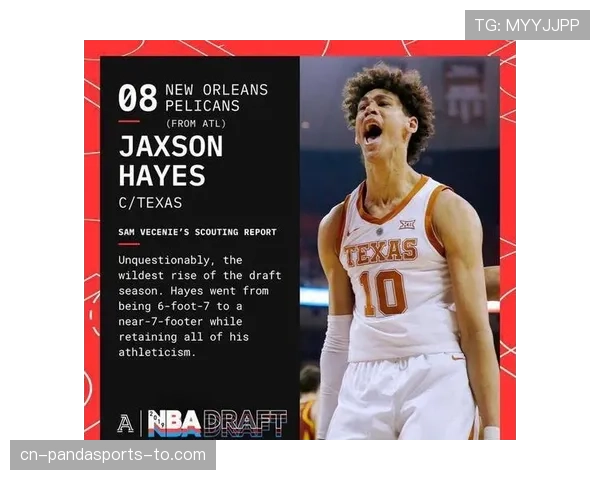 海耶斯挡拆制造突破机会提升队内得分效率显著