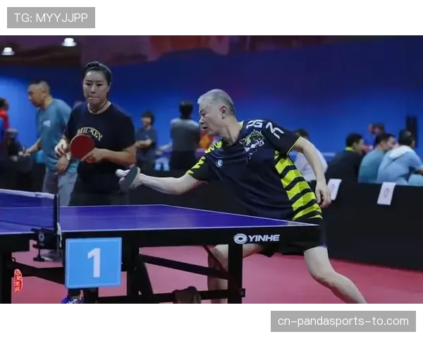 发球干扰规则解析：何为干扰及判罚标准与要点说明