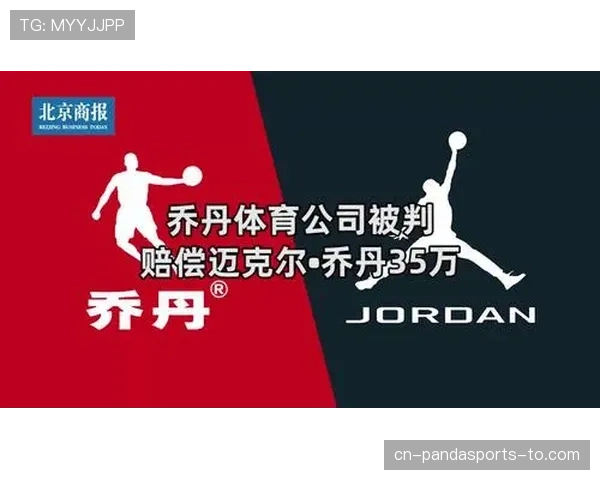 罚球规则NBA与FIBA区别在哪？新赛季裁判这样判